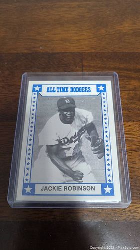 Lot #83 (1 of 2)
