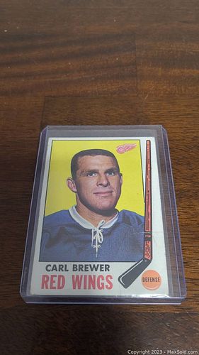 Lot #122 (1 of 2)