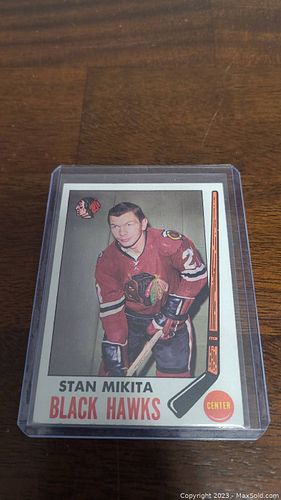 Lot #123 (1 of 2)