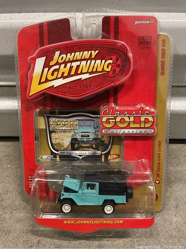 Lot #81 (1 of 3)