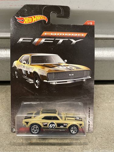 Lot #75 (1 of 2)