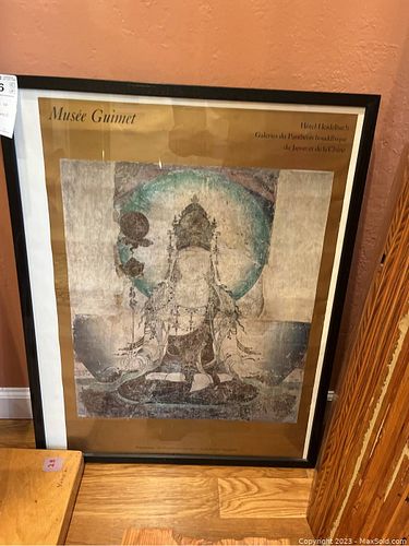 Lot #96 (1 of 8)