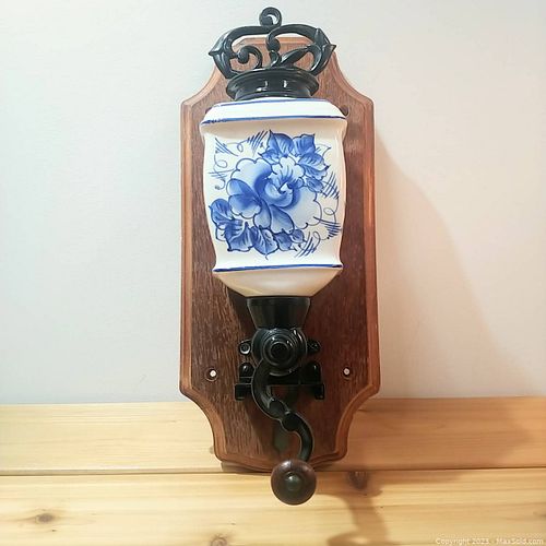 Lot #117 (1 of 8)