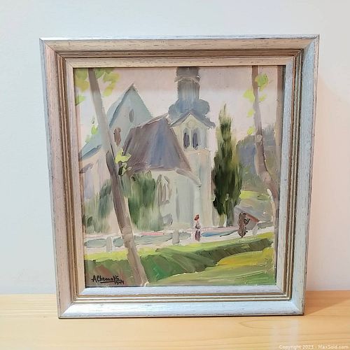 Lot #124 (1 of 6)