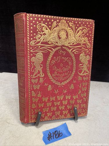 Lot #186 (1 of 3)