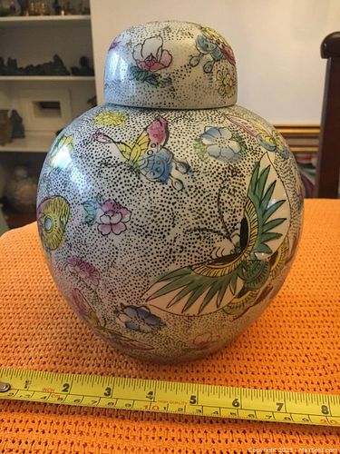 Lot #698 (1 of 5)