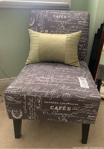 Lot #185 (1 of 6)