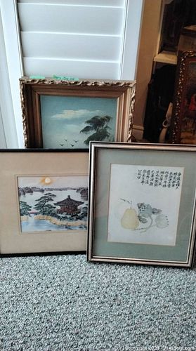 Lot #282 (1 of 20)