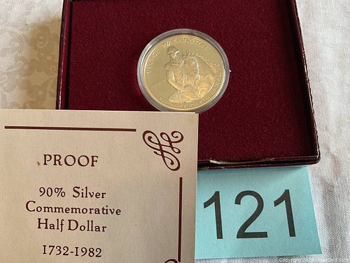 Lot #121 (1 of 6)