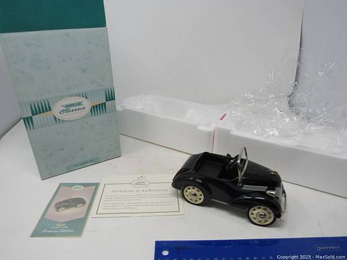Lot #192 (1 of 14)