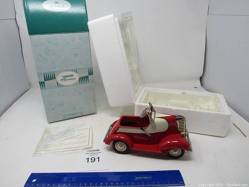 Lot #191 (1 of 15)