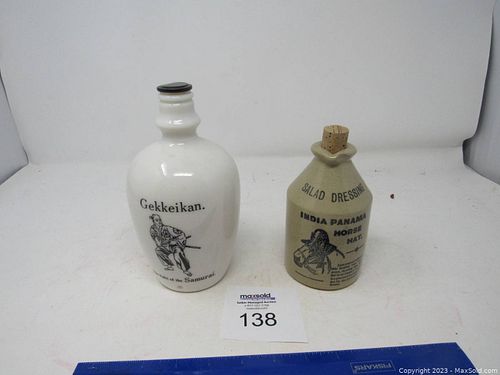 Lot #138 (1 of 9)