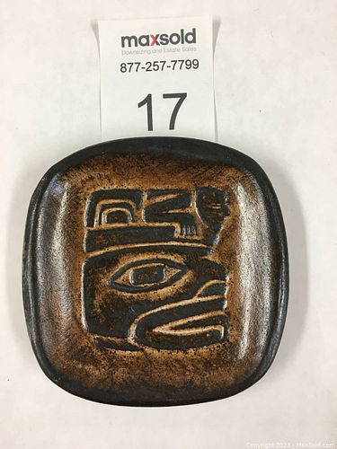 Lot #17 (1 of 5)