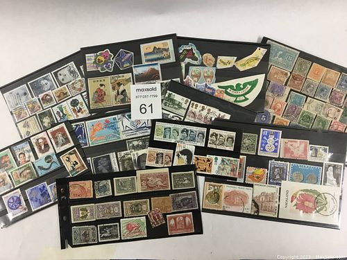 Lot #61 (1 of 9)
