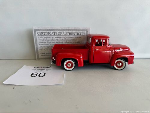 Lot #56 (1 of 10)