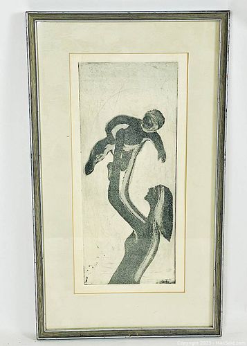 Lot #78 (1 of 9)