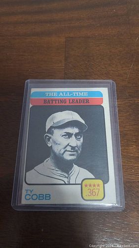 Lot #125 (1 of 2)
