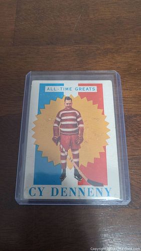 Lot #64 (1 of 2)