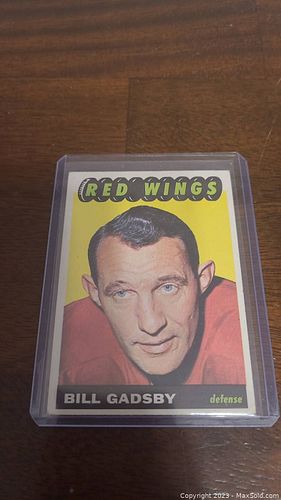 Lot #67 (1 of 2)