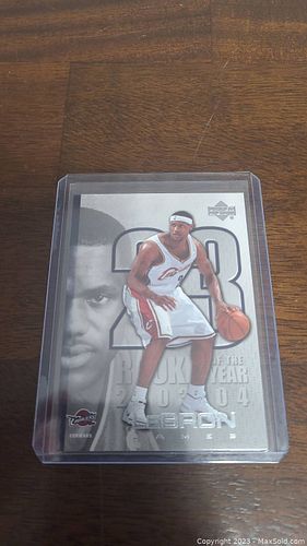 Lot #43 (1 of 2)