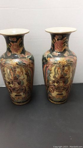 Lot #28 (1 of 7)