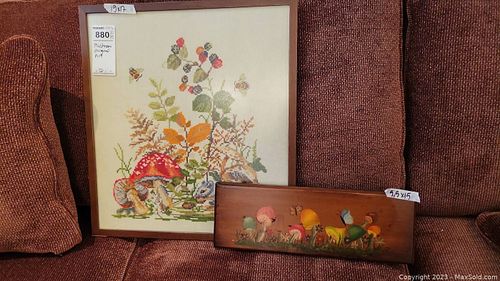 Lot #880 (1 of 14)