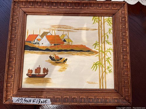 Lot #885 (1 of 5)