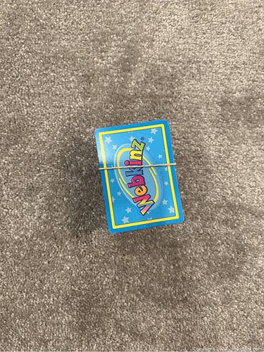 Lot #20 (1 of 2)
