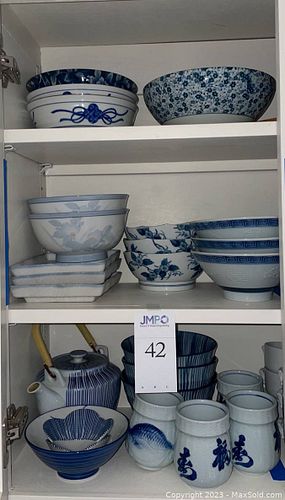 Lot #42 (1 of 4)