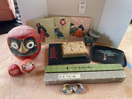Lot #97 (1 of 13)