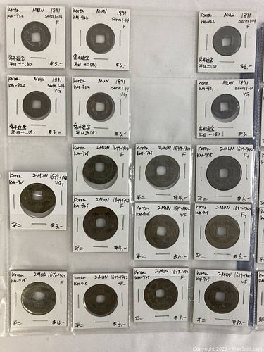 Lot #45 (1 of 10)