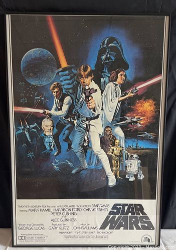 Lot #211 (1 of 5)