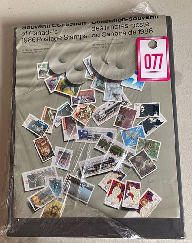 Lot #77 (1 of 4)