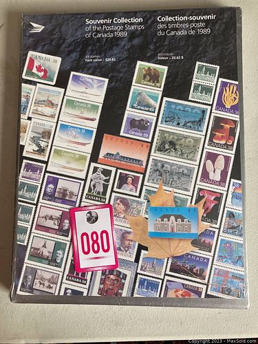 Lot #80 (1 of 5)