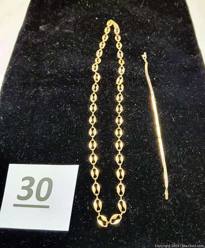 Lot #30 (1 of 5)