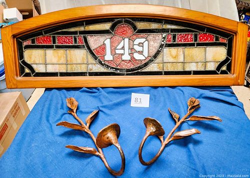 Lot #81 (1 of 6)