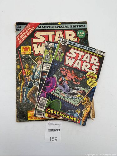 Lot #159 (1 of 17)