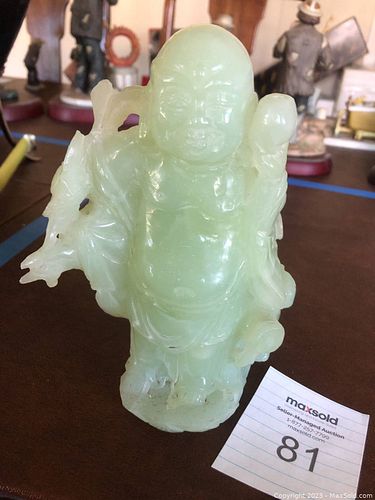 Lot #81 (1 of 8)