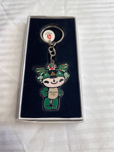 Lot #129 (1 of 3)