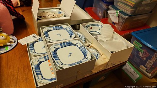 Lot #344 (1 of 10)
