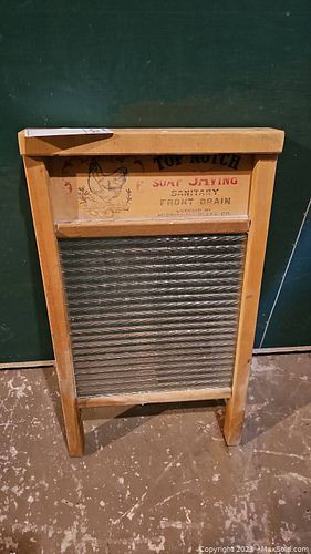 Lot #474 (1 of 4)