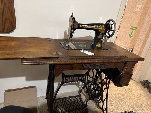 Lot #855 (1 of 15)