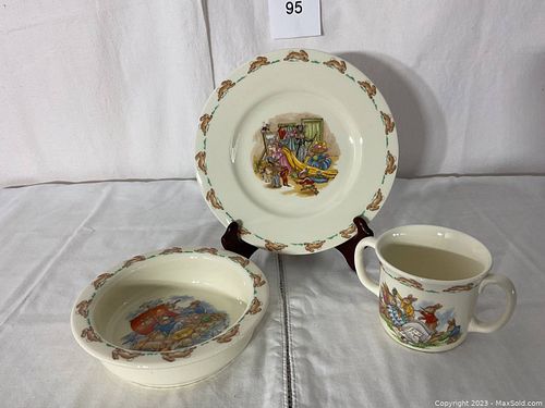 Lot #95 (1 of 3)