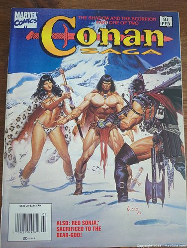 Lot #53 (1 of 4)