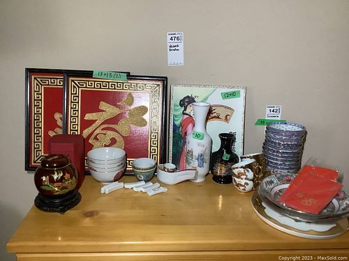 Lot #476 (1 of 20)