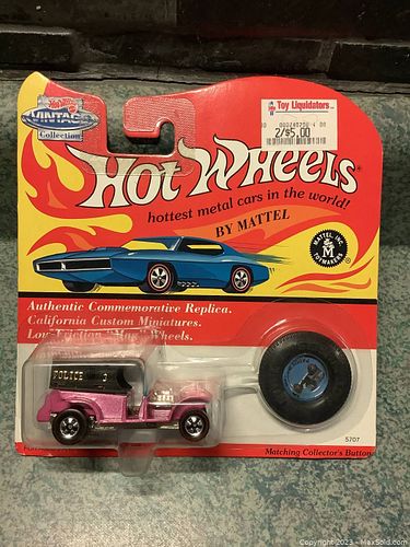 Lot #10 (1 of 5)