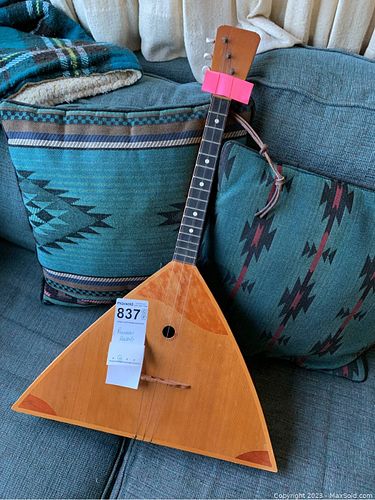 Lot #837 (1 of 5)