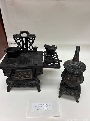Lot #124 (1 of 7)