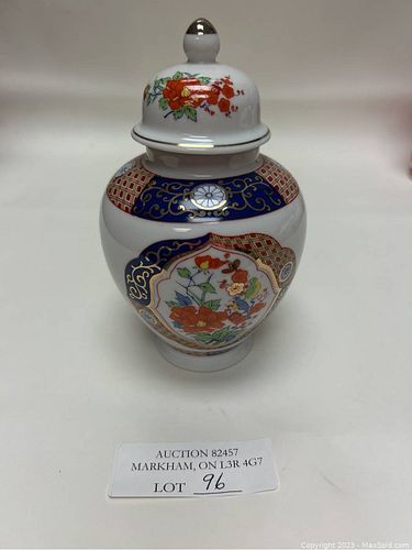 Lot #96 (1 of 2)