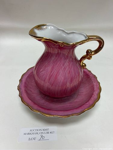 Lot #90 (1 of 8)